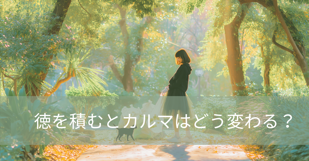 森の中の女性